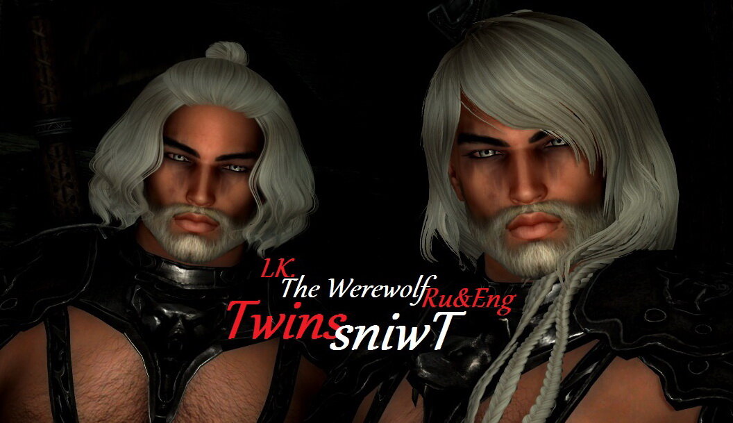 LK.The Werewolf Twins SamLight (Ru&Eng ESP)